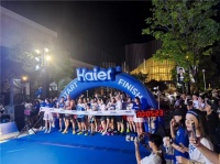 海尔泰国马拉松：4000人共襄盛举，精彩落幕