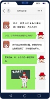 一胶解全屋收边密封之困！