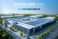 福耀五金系列，古藤堡新品震撼上市！