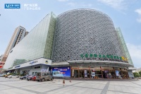 红星美凯龙中山、东莞商场升级，服务用户双提升