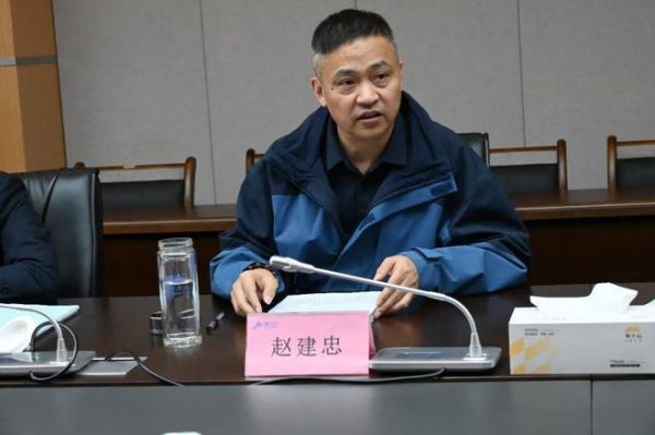 总经理赵建忠发表总结讲话