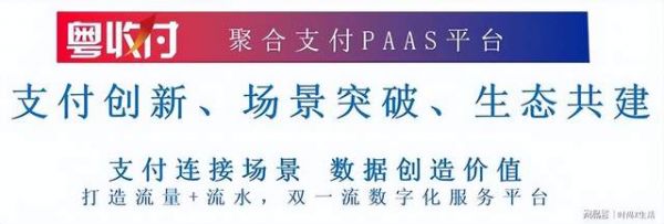 品牌与用户关系