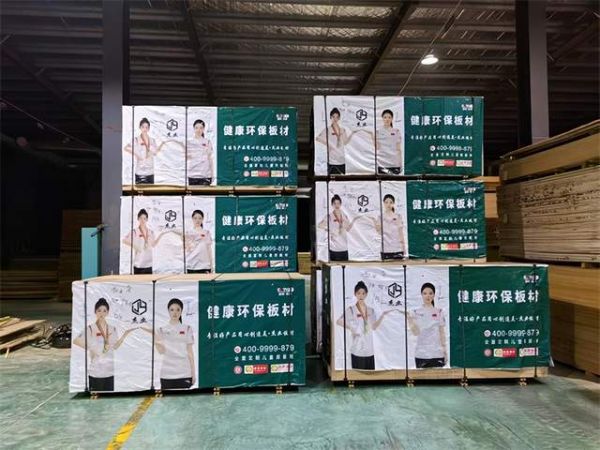 Jieye Panels Market Success
