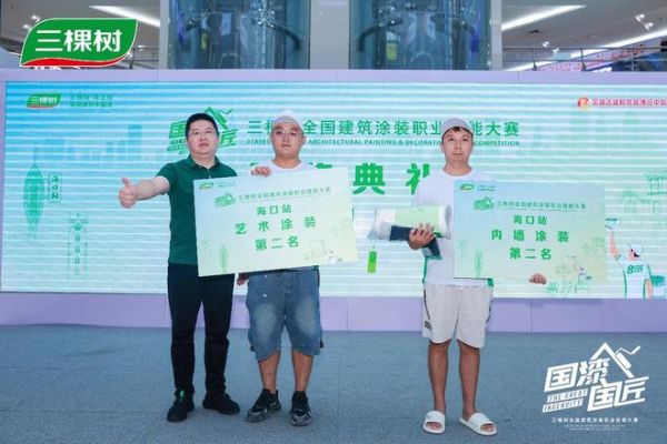 唐利龙在施工现场
