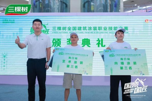 匠人张再滨专注工作的瞬间