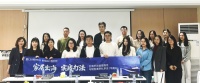 聚焦流量破局与增长转化，家居出海实战私享会成功举办！