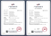 【全系软体强标通过】从客厅到卧室 星港完成全垒打