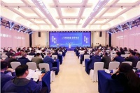 2025少海汇大会：工程合伙人共谋变革新局