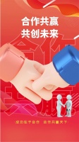 千山品板材联手品牌之家,共铸环保家居新标准