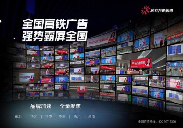 Heat Pump Application Image