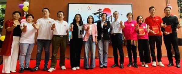 敬老爱老模范单位