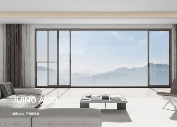 毓品门窗品牌形象