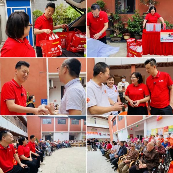 碧虎重阳节活动照片