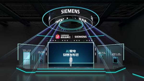 脱口秀微综艺直播图片