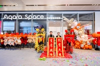 Aqara Space 重庆旗舰店开业,解锁智慧生活新场景