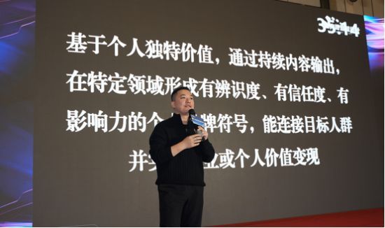 武汉狗哥智能家居流量嘉年华现场