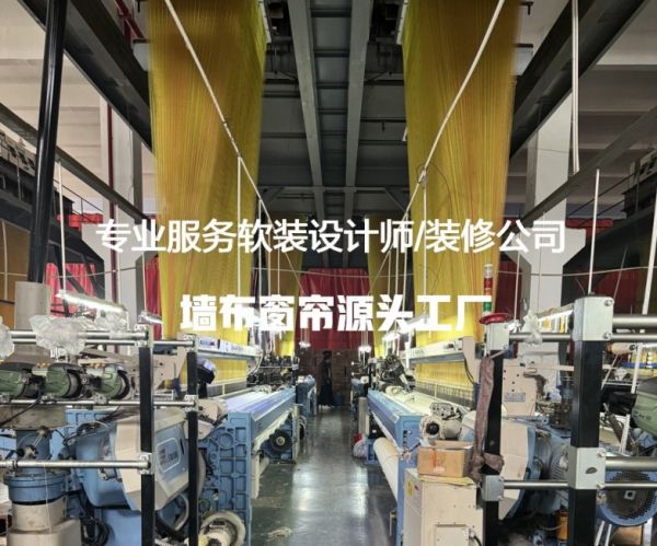 品素墙布认证展示