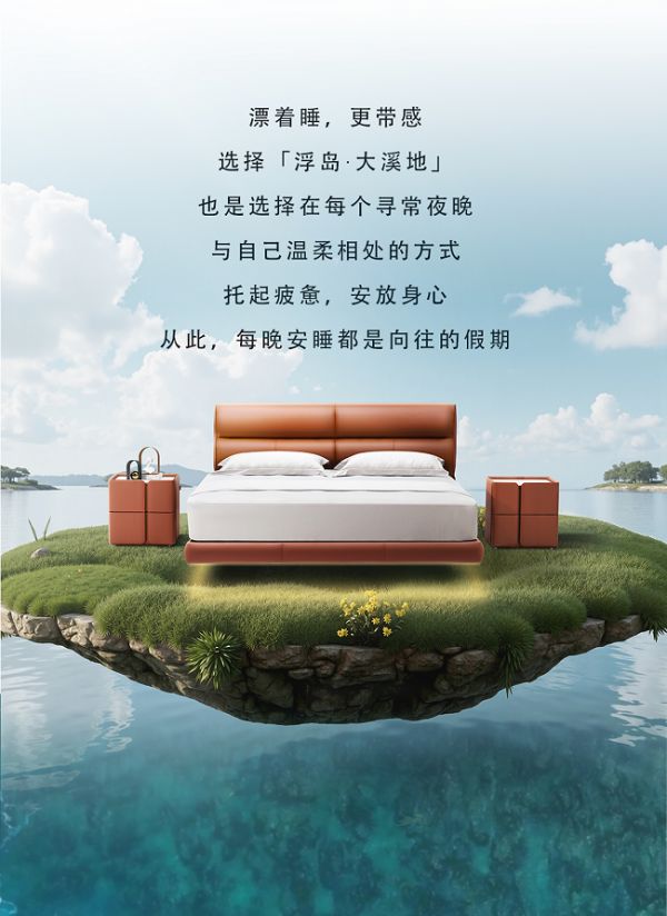 Bed Frame Color Options