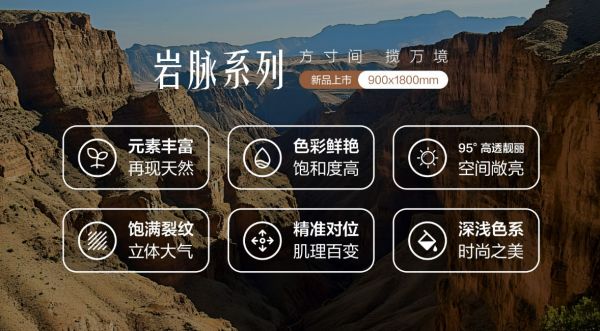 四季粉匠艺沉淀图片