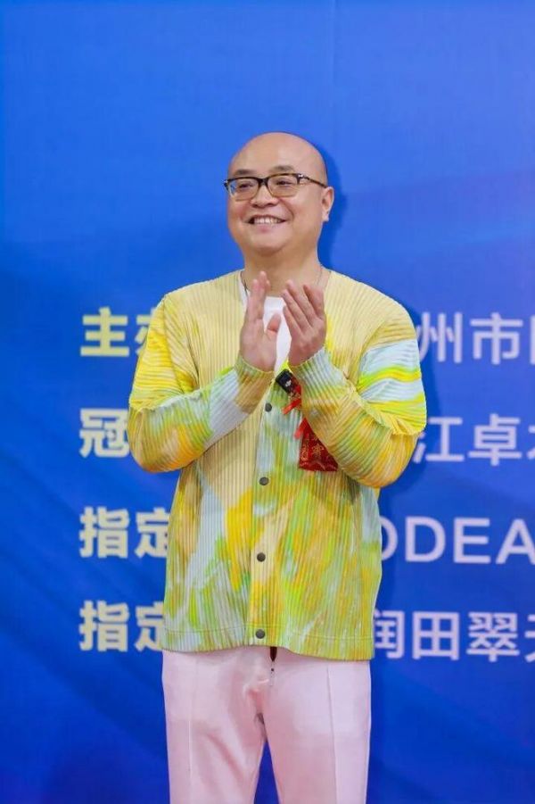 Opening Ceremony of Hangzhou Senior Tennis Association