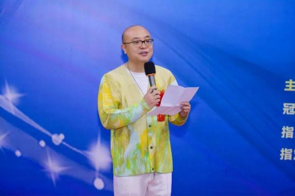 Du Changjiang, President of Zhu Mu Wang, Addressing the Event