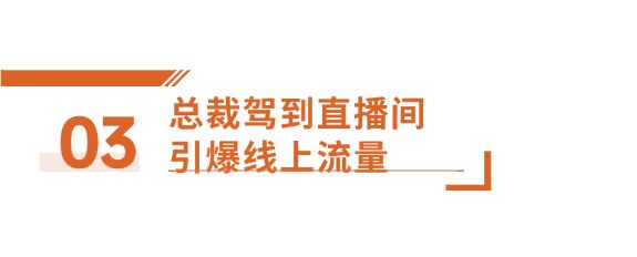 箭牌瓷砖活动图片