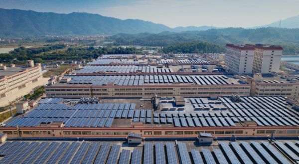 ARROW箭牌绿色工厂