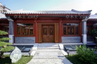 红木整装品牌十大盘点，谁是你的理想选择？