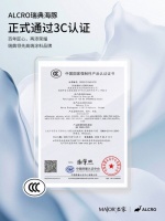 MAjOR与ALCRO海豚涂装,3C认证,健康涂装新定义