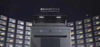 双十一美厨神器：集成灶焕新生活