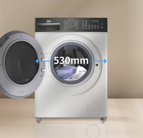 倍科至爱系列洗衣机/洗干一体机筒径设计