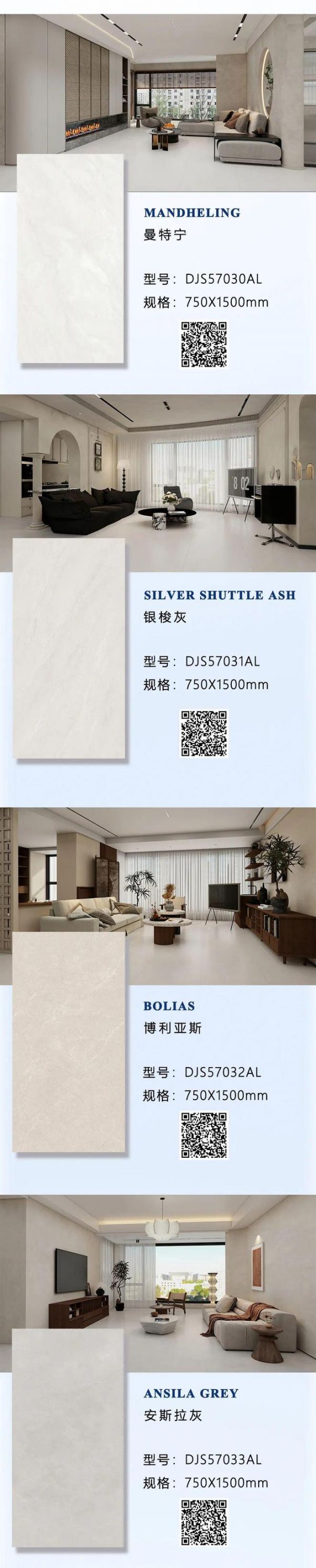 德田陶瓷金丝绒瓷砖应用实例