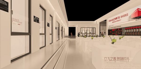 帕豪门窗内外守护逻辑图