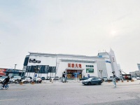 京城井木装饰首店十里河开业,邀您体验“值得分享”装修