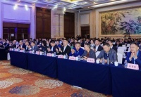 科技创新赋能中国木业,开启绿色智能新篇章