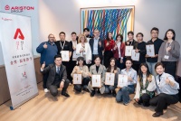 阿里斯顿设计大赛金奖设计师，米兰理工课程完美收官