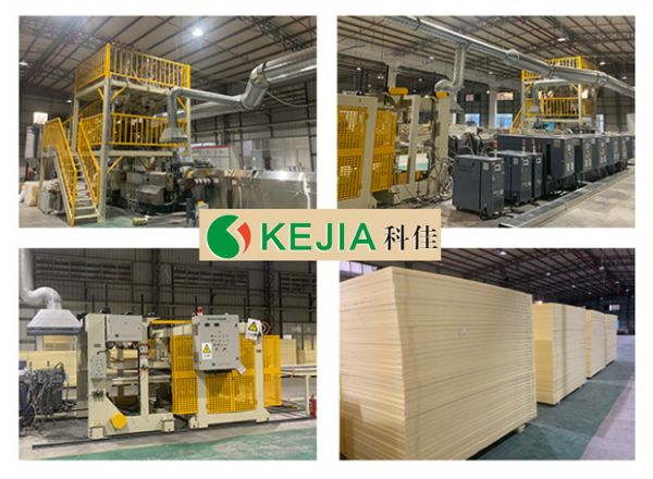 科佳节能产品照片