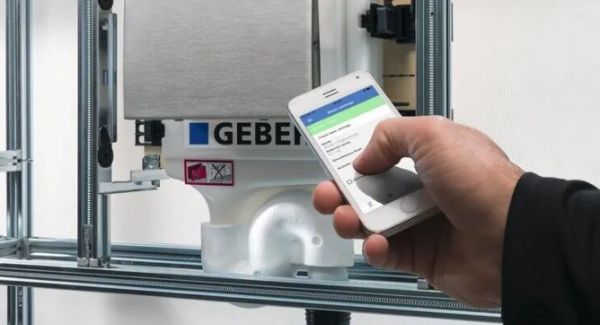 吉博力智能换水器图片