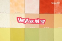 威罗荣获“2025上海时尚标杆企业”称号