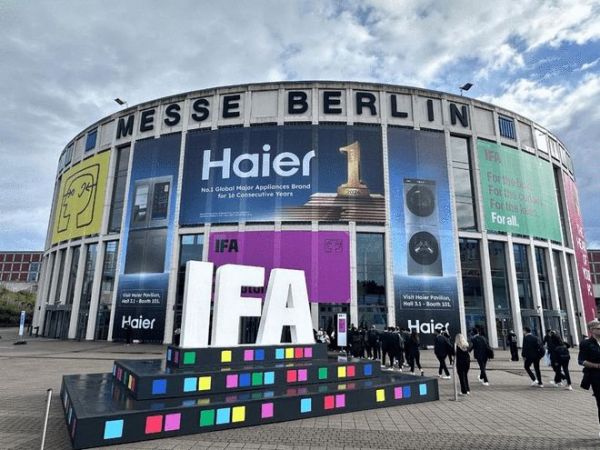 海尔亮相2025IFA展