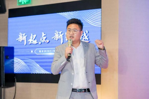 Baoge Quick Decoration Image