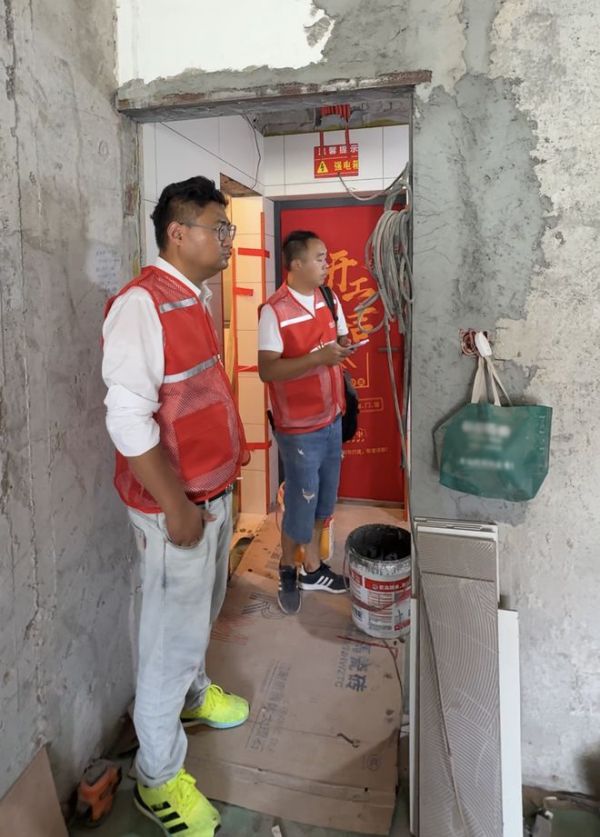 Baoge Quick Decoration Image