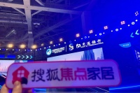 2025进博会在沪开幕 全球好物齐聚共享开放机遇