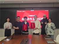 顾家家居携手三维家启动战略合作，以“AI轻设计”破局终端转化