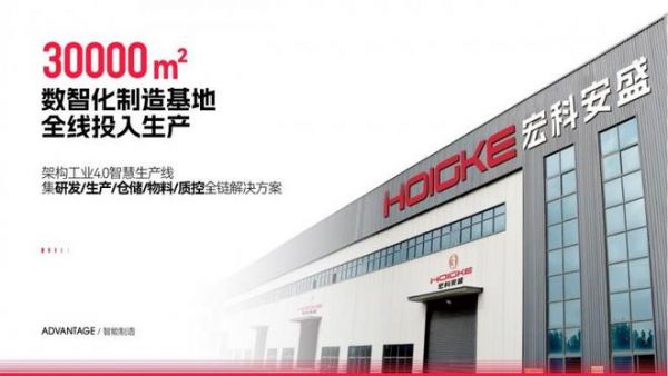 王掌柜营销策划机构