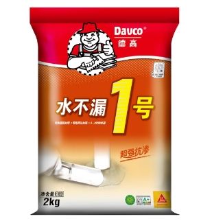 Waterproofing Construction Issue