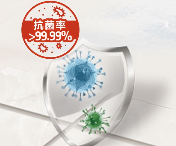 冷热循环测试图片