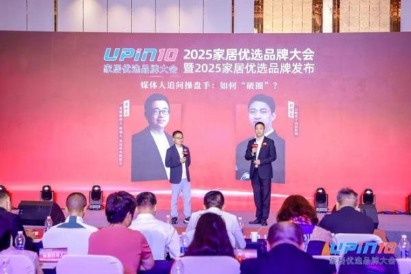 云峰莫干山总经理赵建忠照片