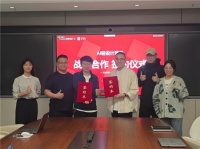 顾家家居携手三维家启动战略合作，以'AI轻设计”破局终端转化