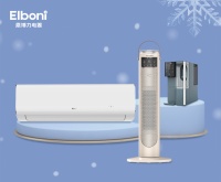 立冬恩博力暖心科技，应答家居“体感”需求